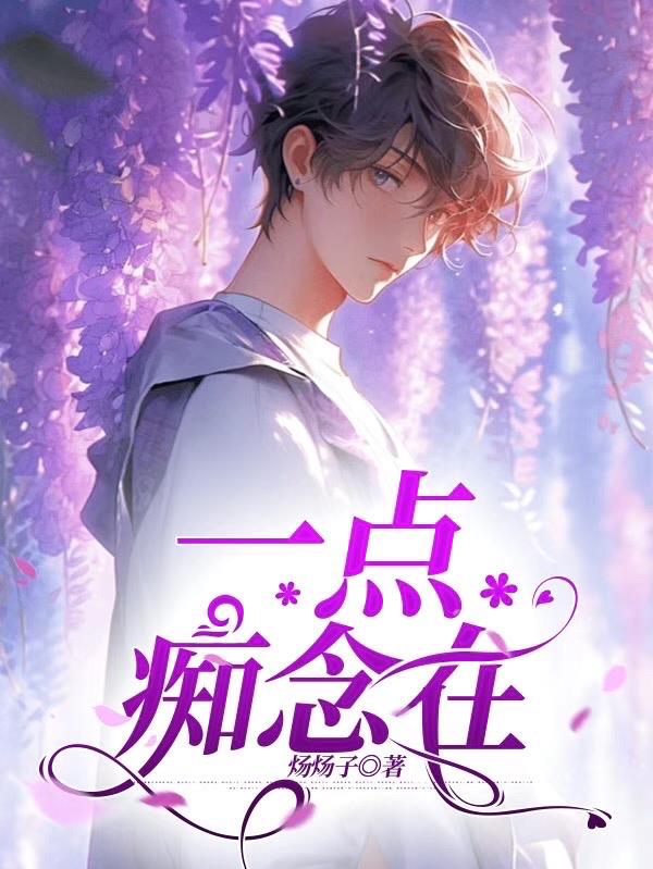 一点打游戏