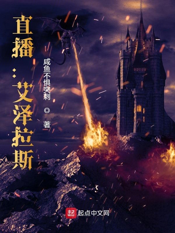 直播艾肯声卡套装