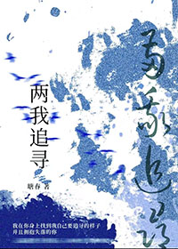 两人杀害15岁少年被刑拘