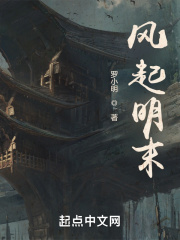风起洛阳在哪个卫视播出