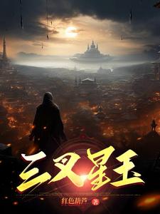 三叉星圆环是奔驰的标志还是象征