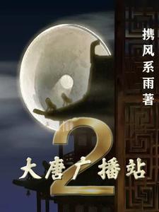 大唐广州从化燃气发电项目