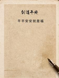 捡到苹果手机没有siri怎么联系失主