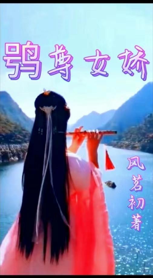 鸮是猫头鹰吗