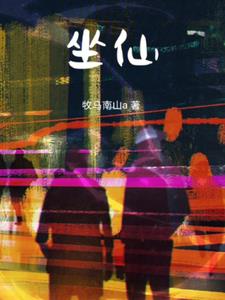 左向消防报警操作说明手册