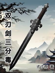 江湖无难事获奖