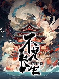 不负青春不负韶华