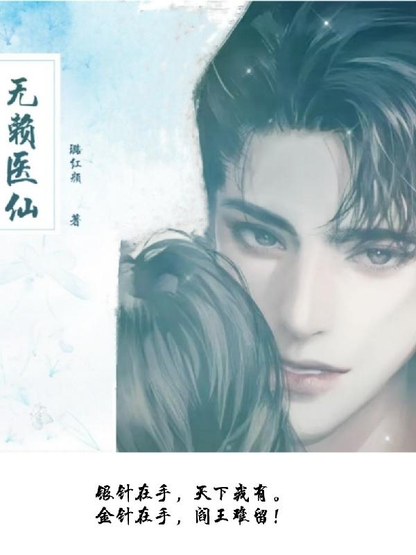 无赖郑中基mv原版