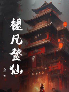褪黑素和安眠药有区别吗