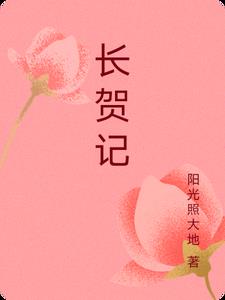 长津湖最新票房数据