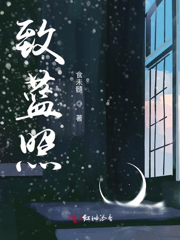 致命狙杀