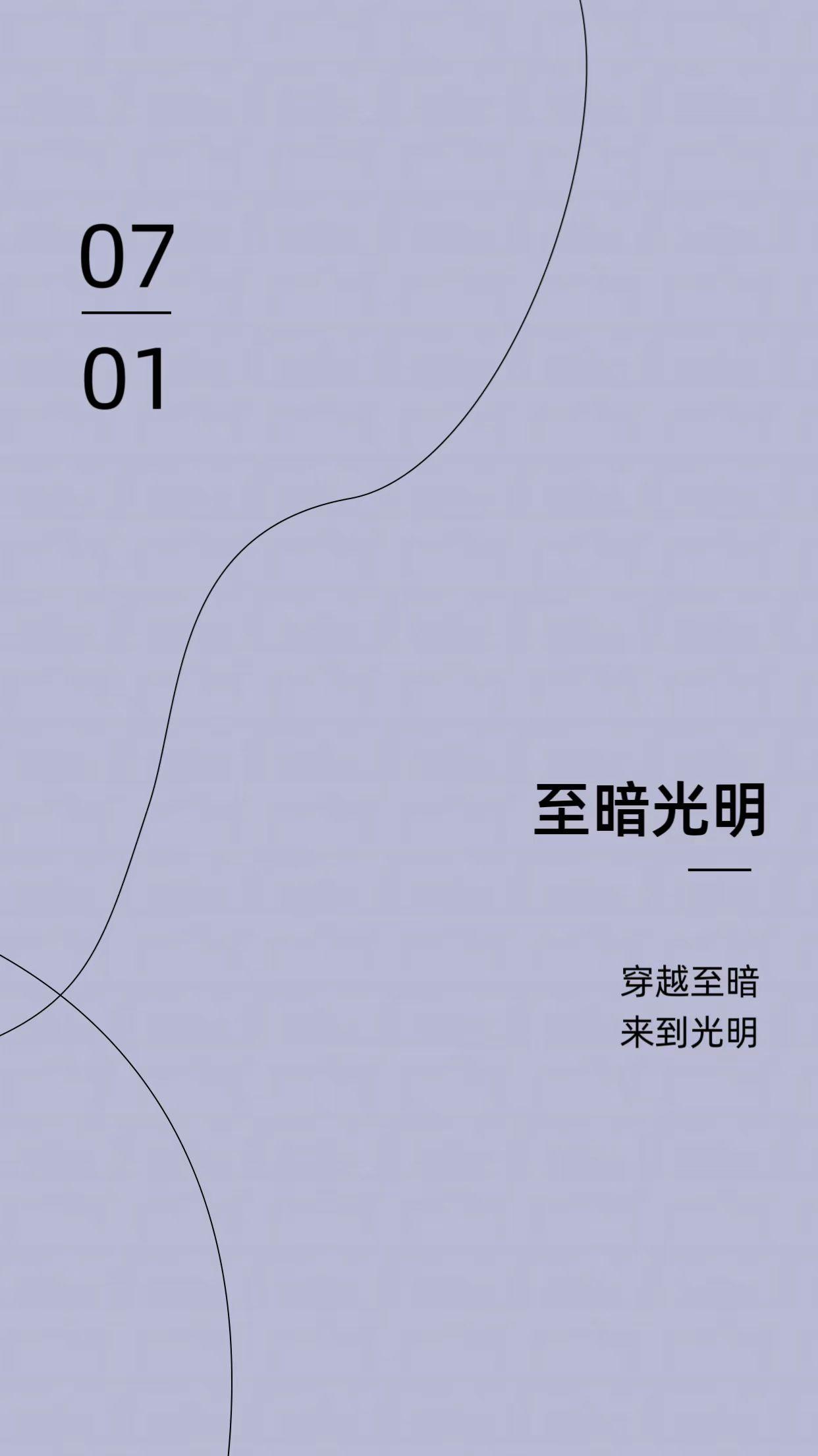 至暗之时电影完整免费