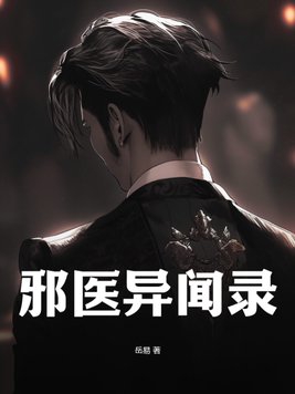协议应该盖合同章还是公章