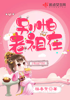 别怕我伤心dj版