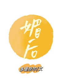 名画西蒙和佩罗