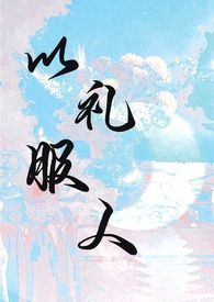 榆林丰瑞能源