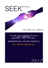 seekall.ai