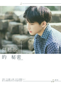 倾听他人动画