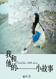 我和他的前世今生塔罗牌