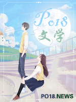 对面的女孩看过来歌谱